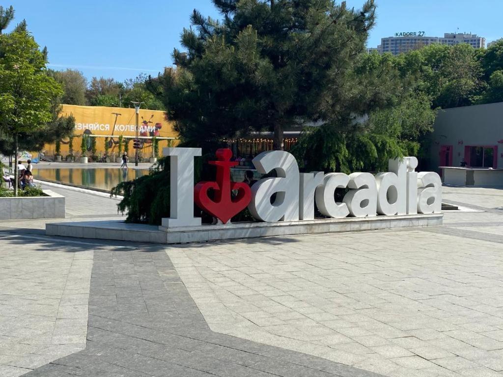 Апартаменты В Аркадии - Arcadia Sky Apartments Οδησσός Εξωτερικό φωτογραφία